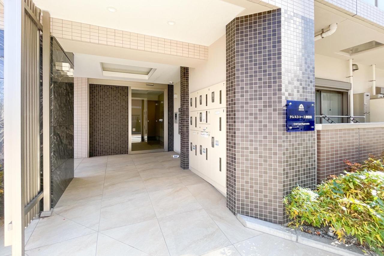 Crest Court Kagurazaka Apartemen Tokyo